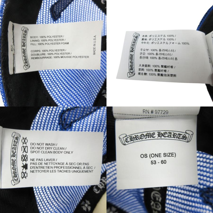 CHROME HEARTS（クロムハーツ） トラッカー キャップ 帽子 キングタコ