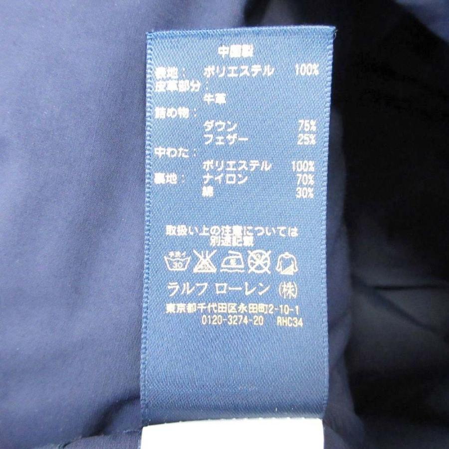 POLO RALPH LAUREN（ポロ・ラルフローレン） 美品 ダウンジャケット 