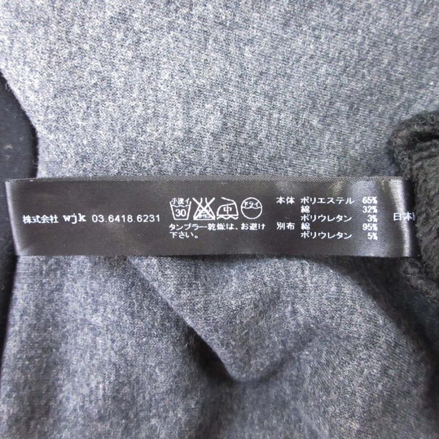 美品 wjk ダブルジェイケイ cotton boa randam shift 裏起毛 スウェット トレーナー トップス Vネック S ブラック グレー メンズ 古着 中古 | wjk | 06