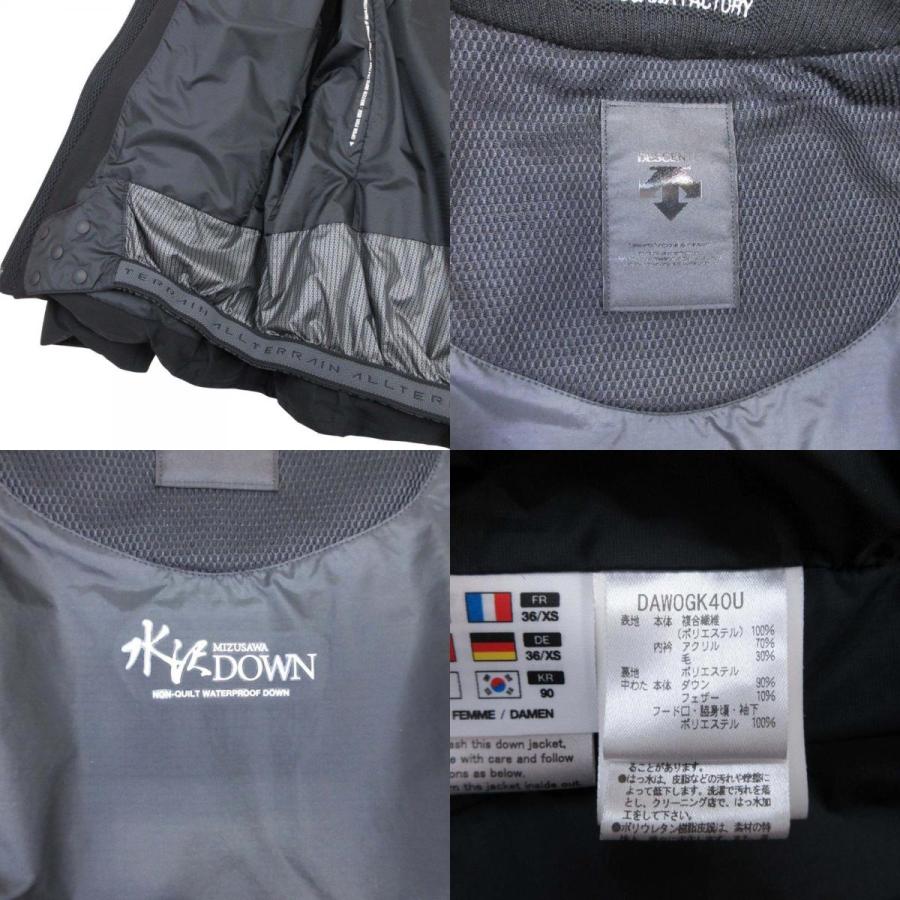 DESCENTE（デサント） 美品 オルテライン 水沢ダウン マウンテニア 