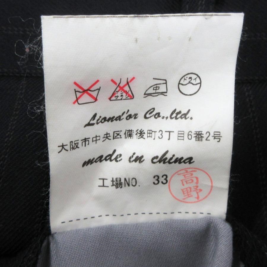 良品 renoma レノマ ストライプ パンツ スラックス ボトムス サイズ94AB4 黒 ブラック メンズ 古着 中古 | renoma | 05