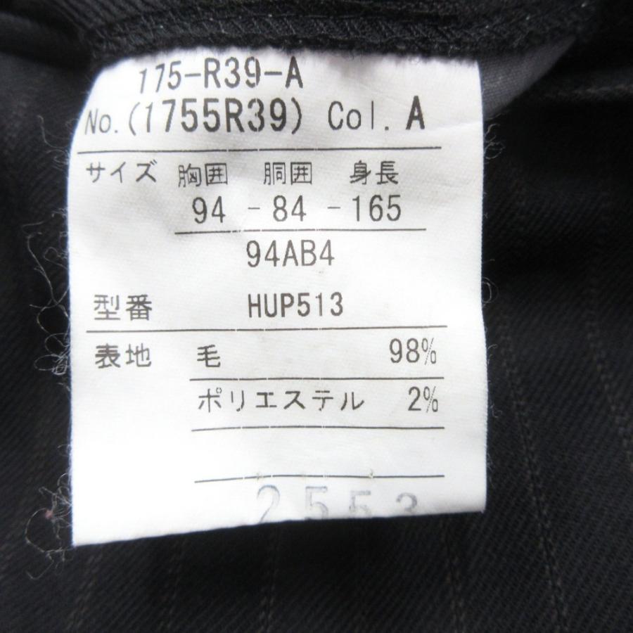 良品 renoma レノマ ストライプ パンツ スラックス ボトムス サイズ94AB4 黒 ブラック メンズ 古着 中古 | renoma | 06