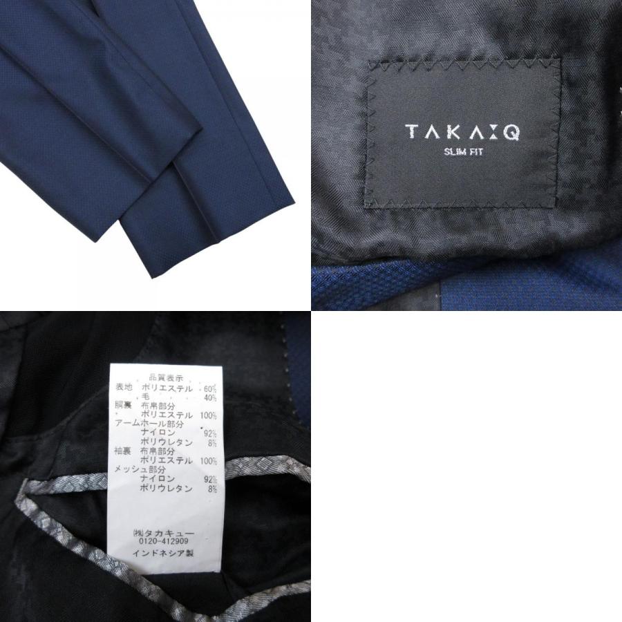 美品 TAKA-Q タカキュー 春夏スーツ セットアップ チェック テーラードジャケット スラックスパンツ A6 紺 ネイビー メンズ 古着 中古 | TAKA-Q | 09