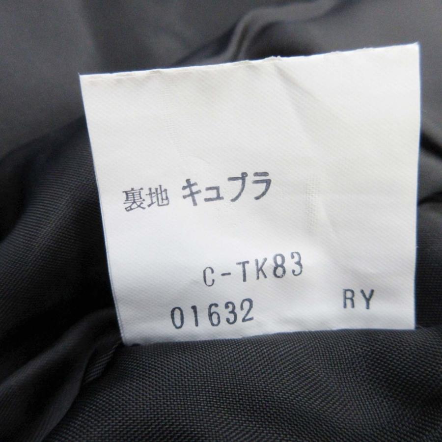 YVES SAINT LAURENT イヴサンローラン 80s 90s vintage ウールメルトンコート スタンドカラー 七分袖 アウター M 青 レディース 古着 中古 | Yves Saint Laurent | 08