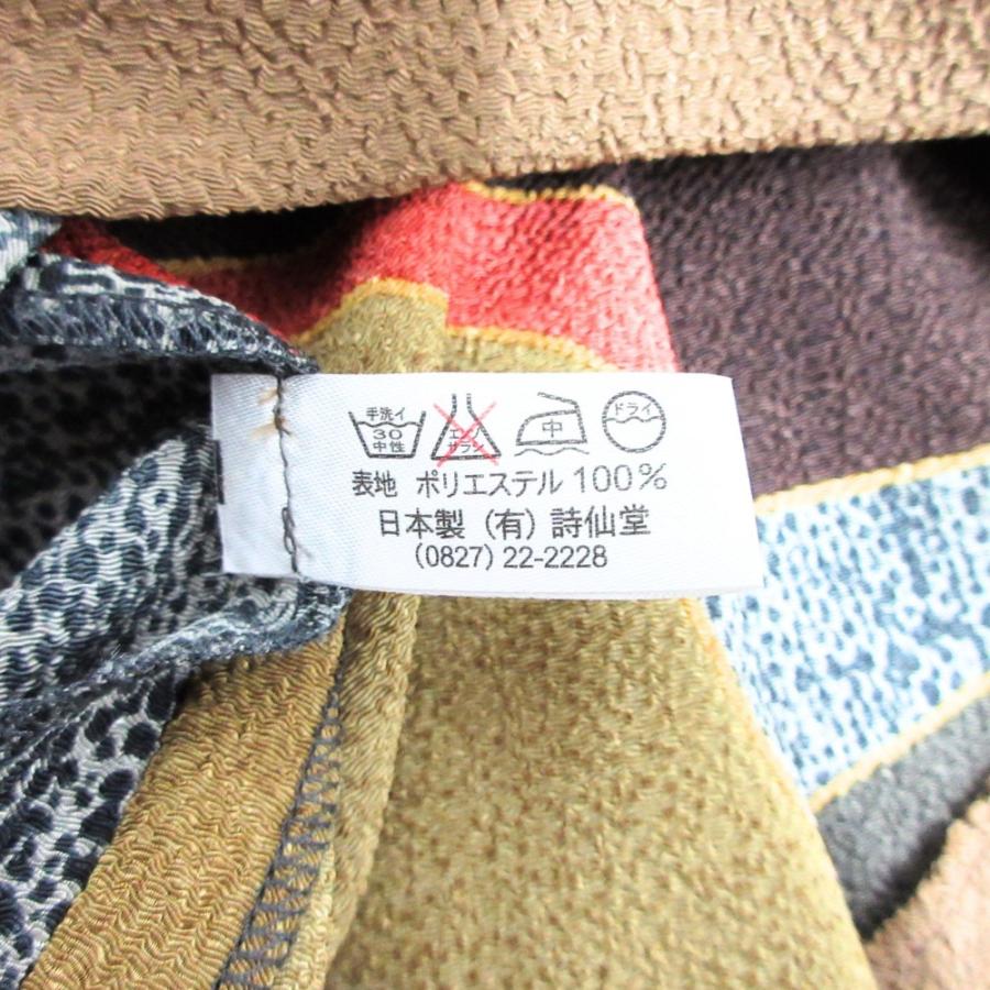 新品同様 SHISENDO 詩仙堂 ちりめん 総柄 カットソー プルオーバー ハイネック バックジップ 長袖 Tシャツ マルチカラー レディース 古着 中古 |  | 06