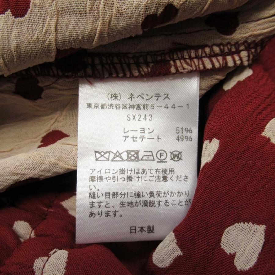 Needles（ニードルス） 新品同様 26ss HD Pants ハート柄
