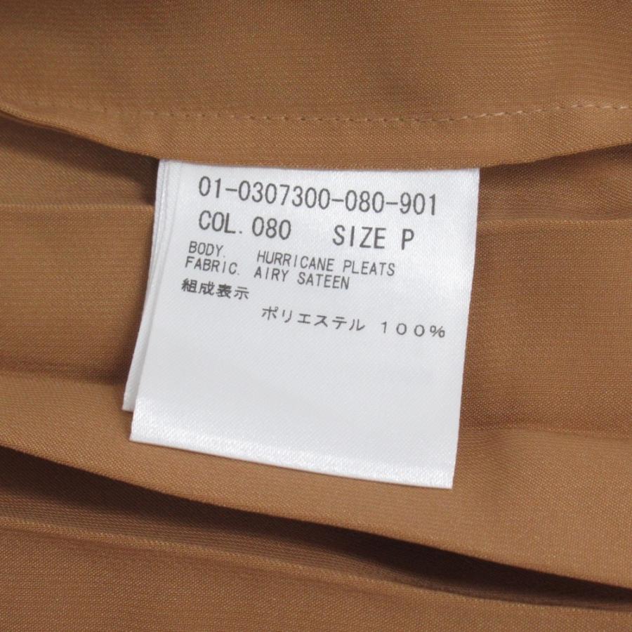 美品 theory セオリー サテン イージー ロング プリーツ フレア スカート サイズP 5-7号 ブラウン系 レディース 古着 中古 | theory | 04