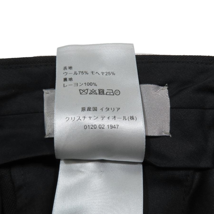 未使用 DIOR ディオール スラックス テーパードパンツ 013C120A5113