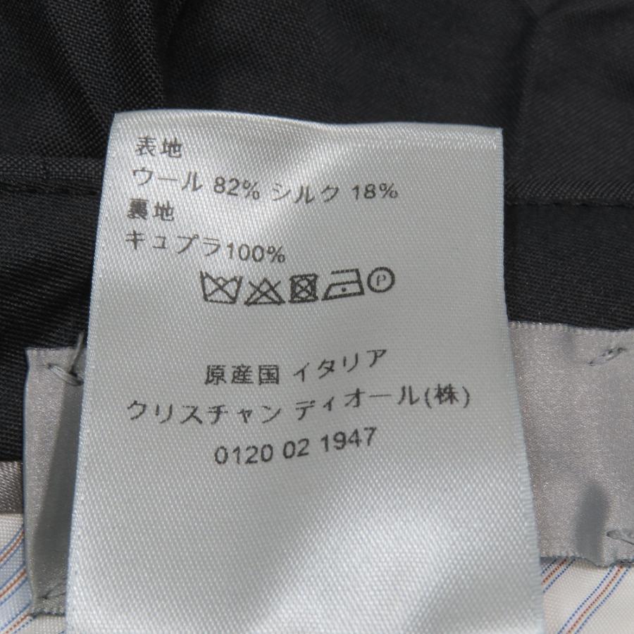 新品同様 DIOR ディオール スラックス テーパードパンツ 933C703A4762