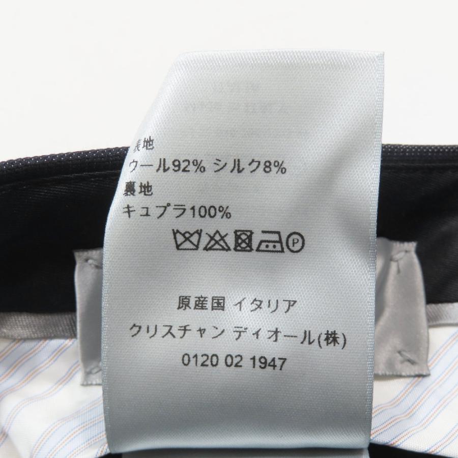 未使用 DIOR ディオール スラックス テーパードパンツ センタープレス
