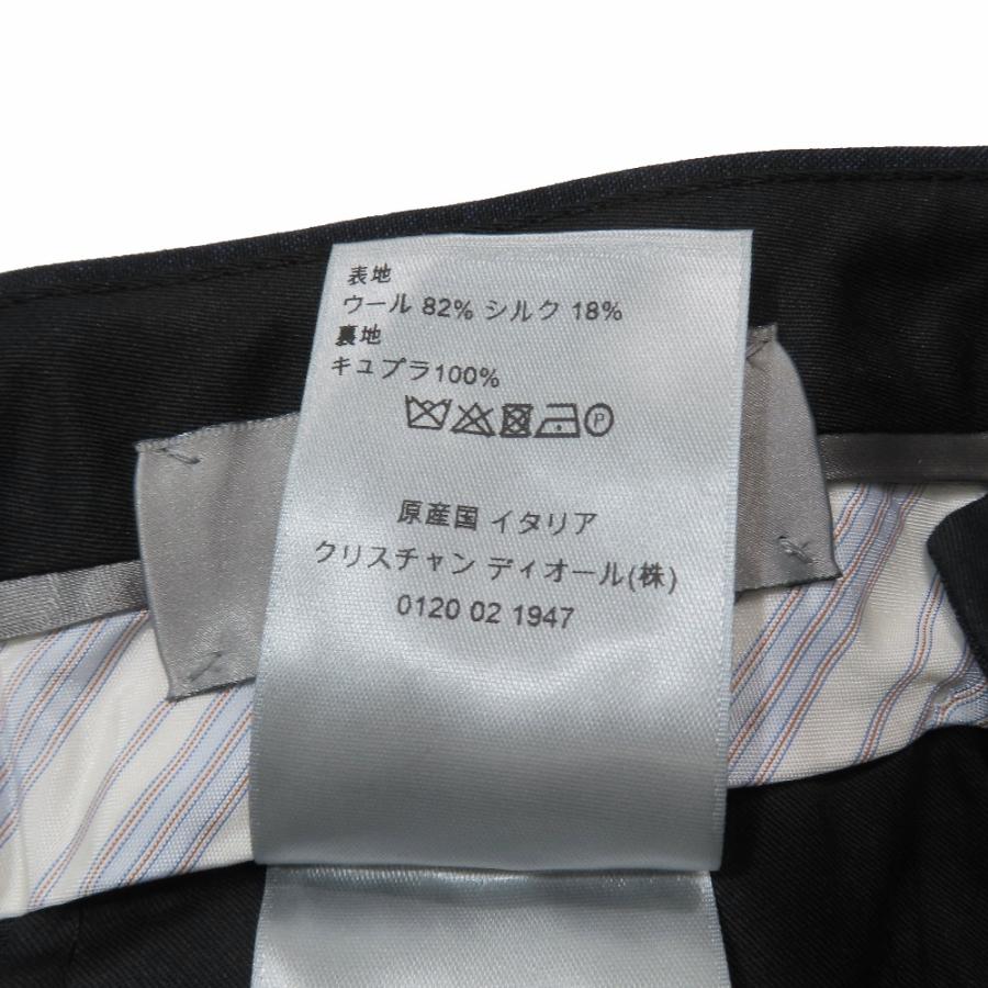 未使用 DIOR ディオール スラックス テーパードパンツ センタープレス