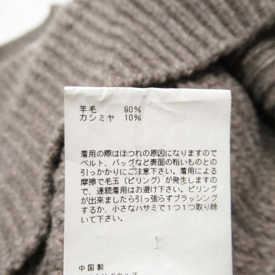 新品同様 HYKE ハイク 20aw RIBBED WOOL SWEATER ウールカシミヤ ニット 畦編み セーター コクーンシルエット 1 ブラウン レディース 古着 中古 | HYKE | 07
