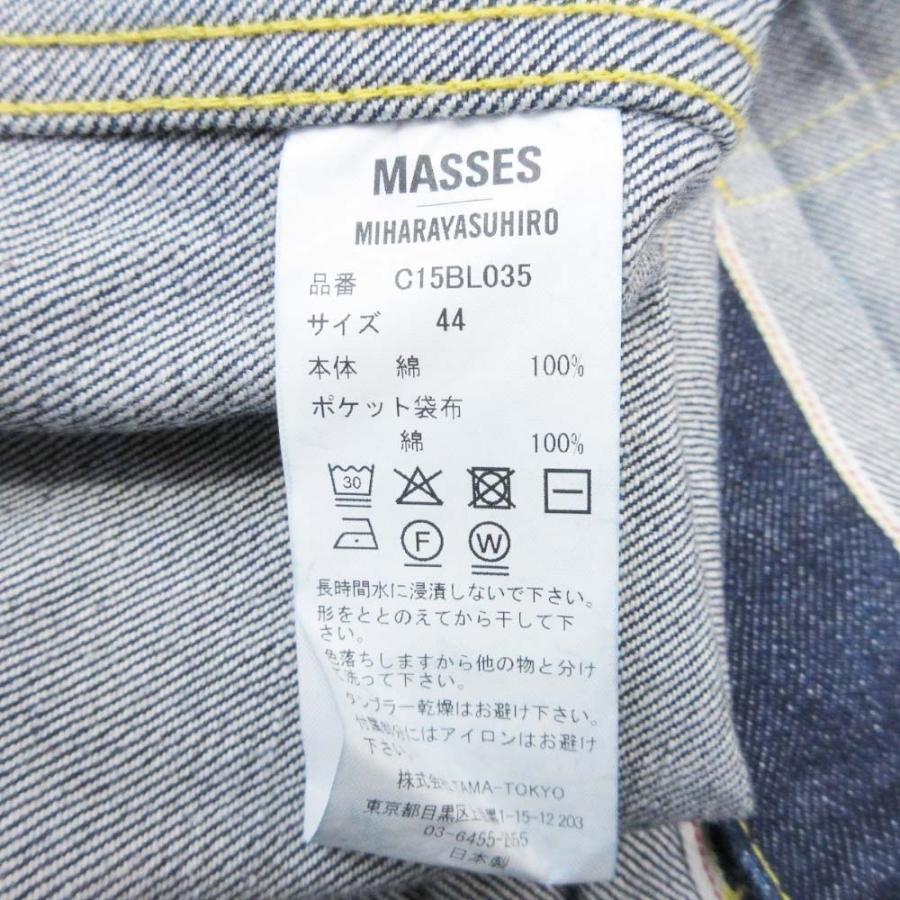 MIHARAYASUHIRO 美品 MIHARA YASUHIRO x MASSES ミハラヤスヒロ マシス