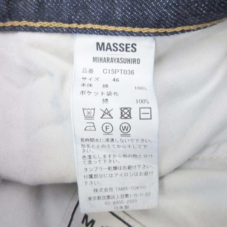 MIHARAYASUHIRO 美品 MIHARA YASUHIRO x MASSES ミハラヤスヒロ マシス