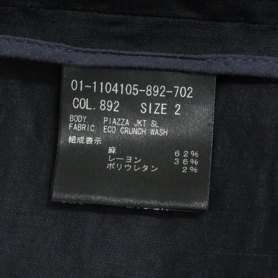 theory（セオリー） 美品 リネン ダブル テーラード ジャケット 
