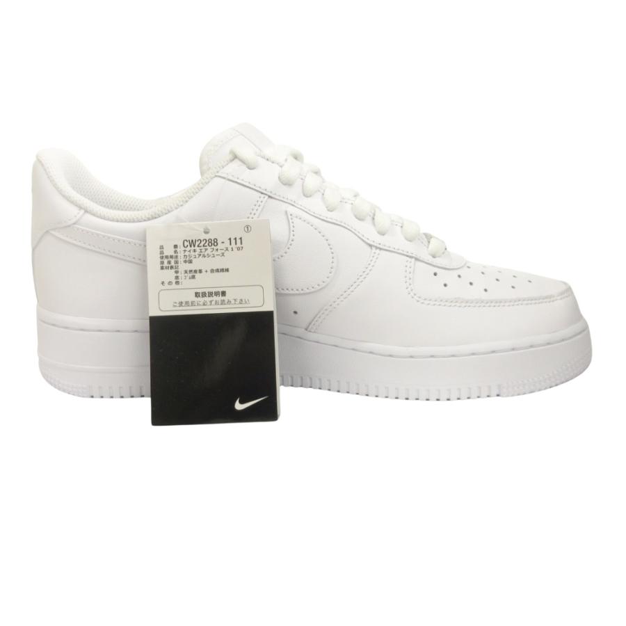 未使用Nike Air Force 1 CW2288-111 ホワイト 27.5 NIKE（ナイキ） 未使用 AIR FORCE 1 07 エアフォース1 ロー スニーカー
