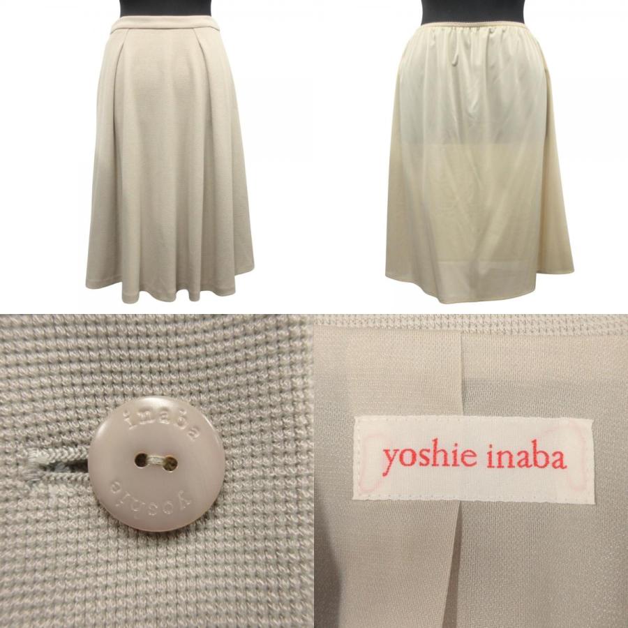 美品 yoshie inaba ヨシエイナバ セットアップ テーラード ジャケット ブレザー フレア スカート ボトムス フォーマル 9 ベージュ レディース 古着 中古 | YOSHIE INABA | 08
