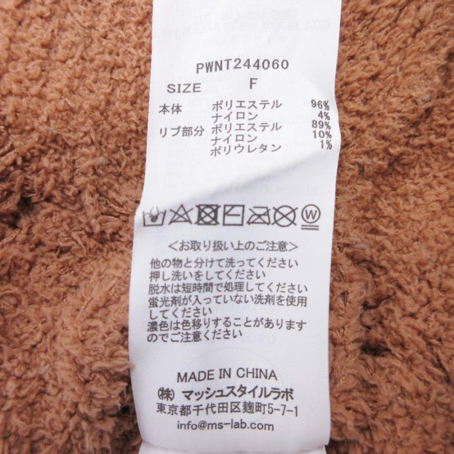 gelato pique（ジェラートピケ） 良品 24aw スフレPIE ショール