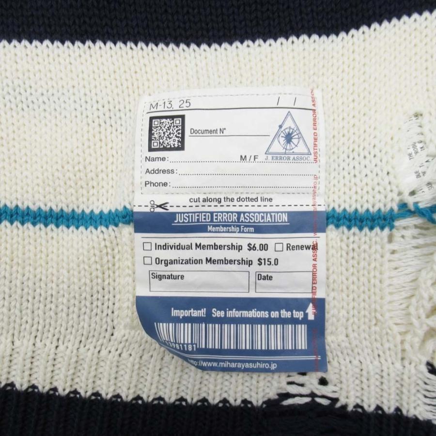 新品同様 MAISON MIHARA YASUHIRO メゾンミハラヤスヒロ Multicolor Broken Knit Sweater ニット マルチボーダー セーター 46 白 ホワイト メンズ 古着 中古 | MIHARAYASUHIRO | 05
