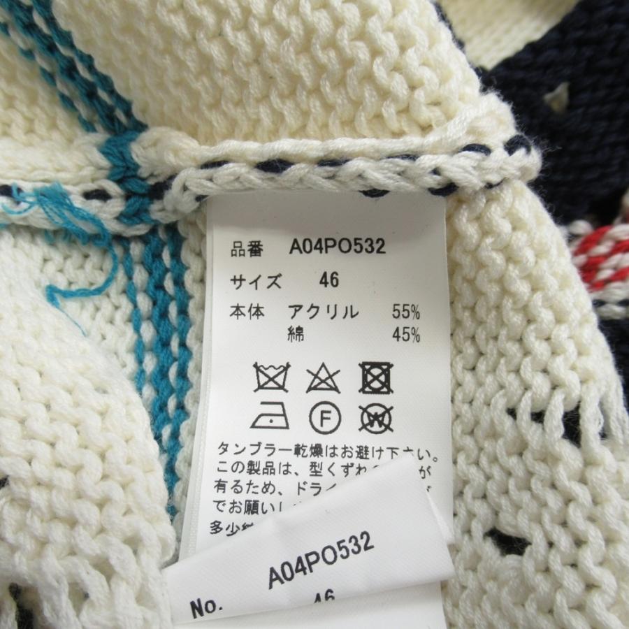 新品同様 MAISON MIHARA YASUHIRO メゾンミハラヤスヒロ Multicolor Broken Knit Sweater ニット マルチボーダー セーター 46 白 ホワイト メンズ 古着 中古 | MIHARAYASUHIRO | 08