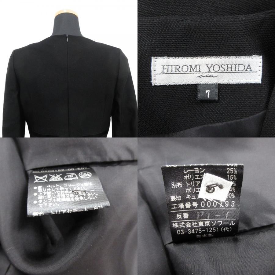 美品 HIROMI YOSIDA ヒロミヨシダ スタンドネック ジャケット ワンピーススーツ フォーマル 喪服 ドレス 7号 黒 ブラック レディース 古着 中古 |  | 09