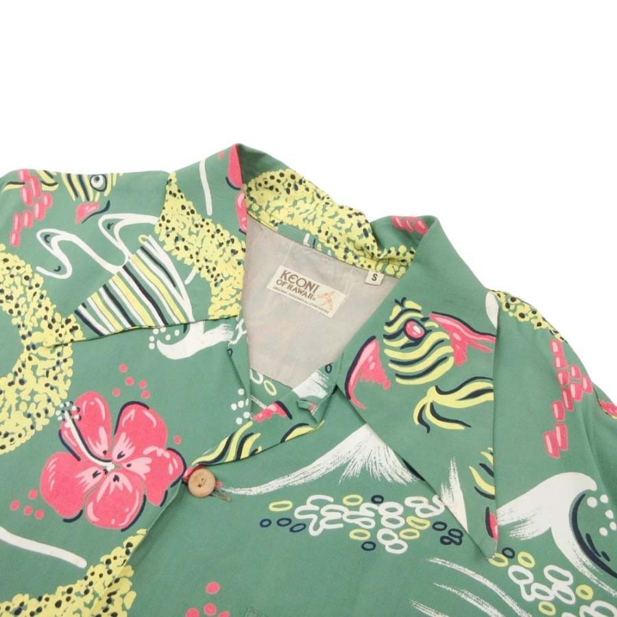 SUN SURF 良品 サンサーフ KEONI OF HAWAII ケオニオブハワイ Surf