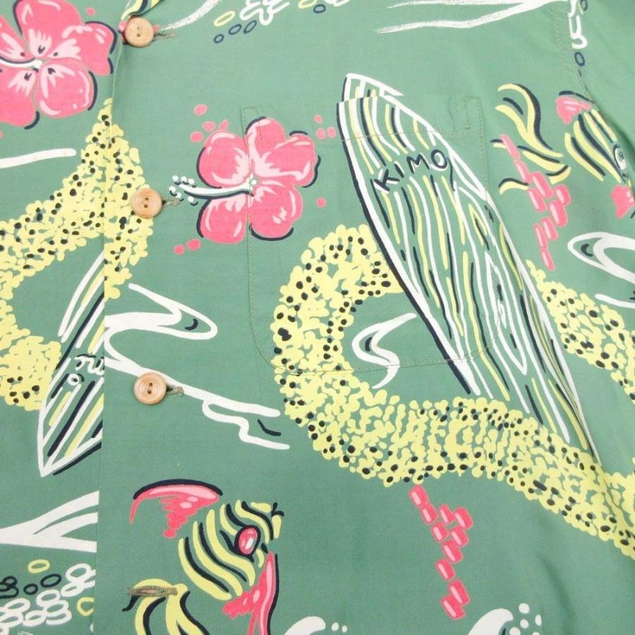 良品 SUN SURF サンサーフ KEONI OF HAWAII ケオニオブハワイ Surf Board Leis アロハシャツ カットソー トップス 半袖 S グリーン メンズ 古着 中古 USED SUN SURF 良品 サンサーフ KEONI OF HAWAII ケオニオブハワイ Surf