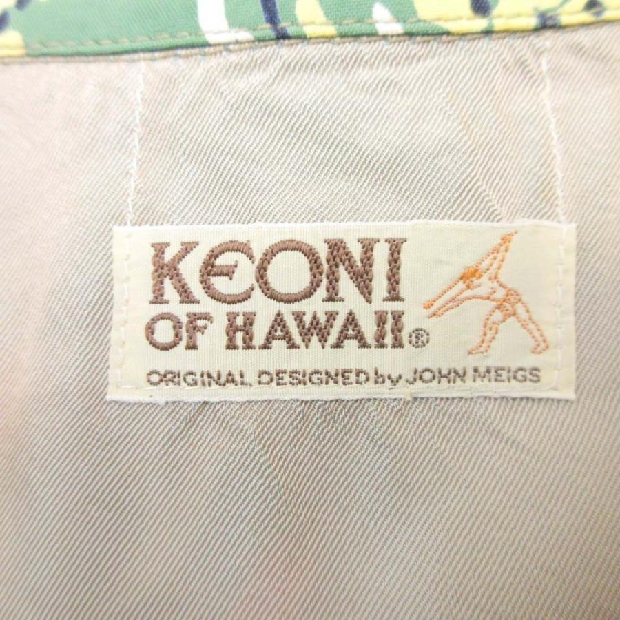 SUN SURF 良品 サンサーフ KEONI OF HAWAII ケオニオブハワイ Surf