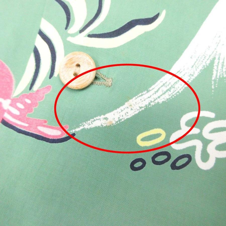 SUN SURF 良品 サンサーフ KEONI OF HAWAII ケオニオブハワイ Surf