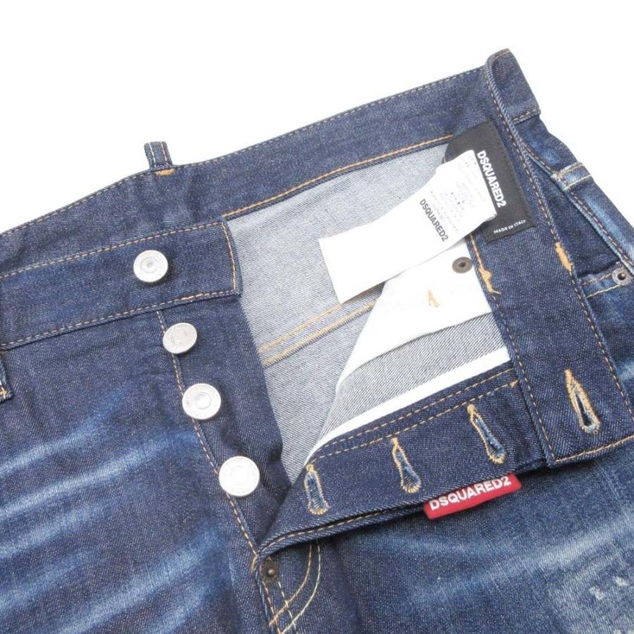 DSQUARED2（ディースクエアード） 美品 20AW SKATER JEAN スケーター 