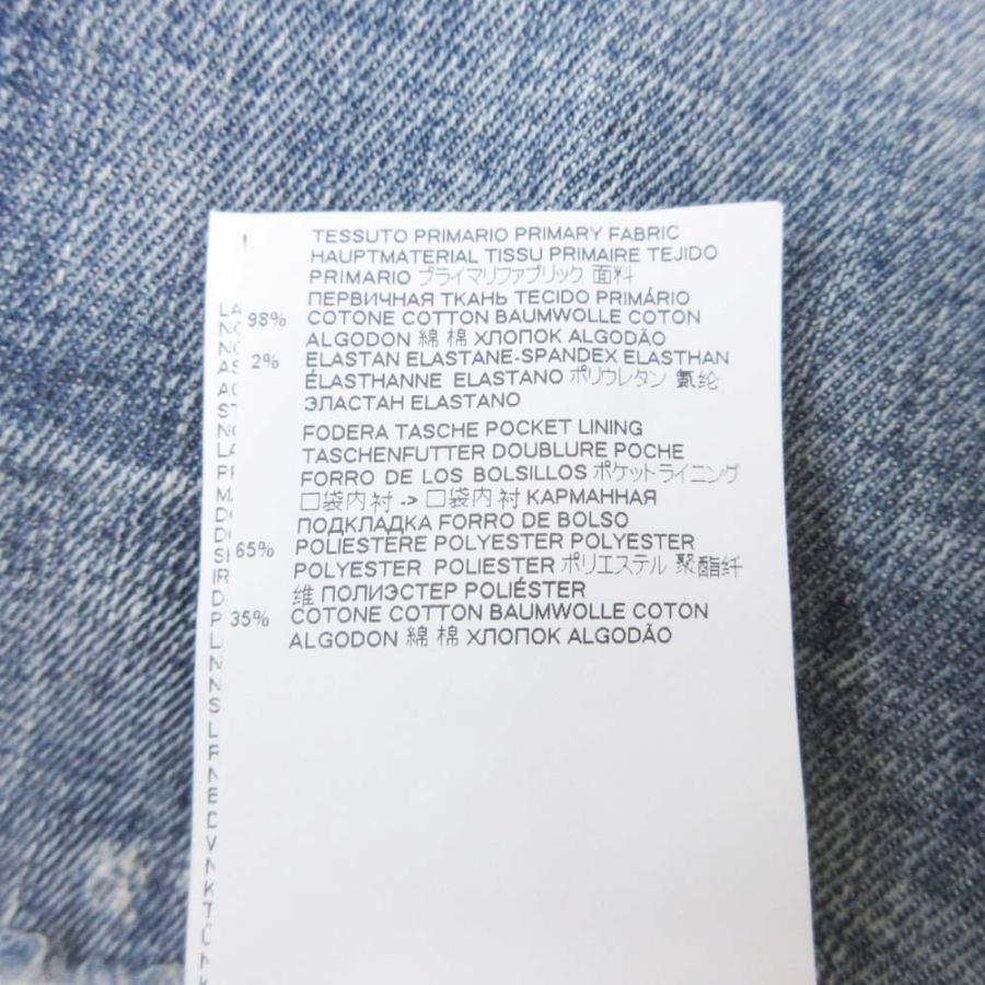 DSQUARED2（ディースクエアード） 美品 20AW SKATER JEAN スケーター 