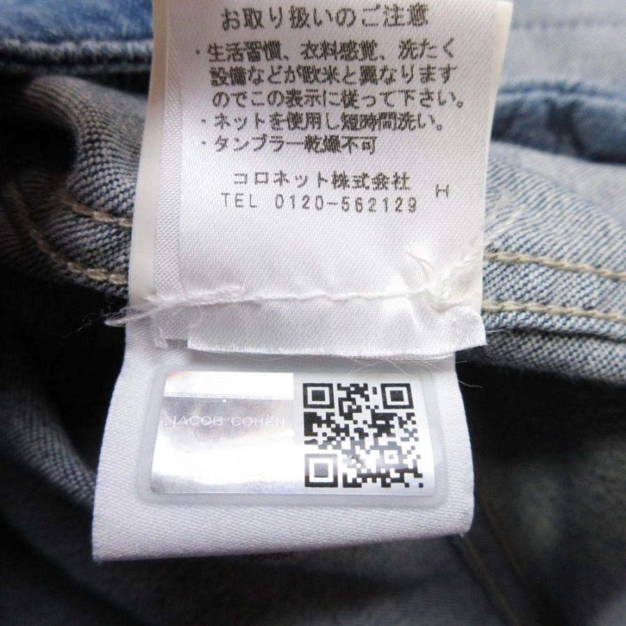 美品 JACOB COHEN ヤコブコーエン デニムジャケット ノーカラージャケット 3rd Gジャン ジージャン M インディゴブルー レディース 古着 中古 | JACOB COHEN | 09