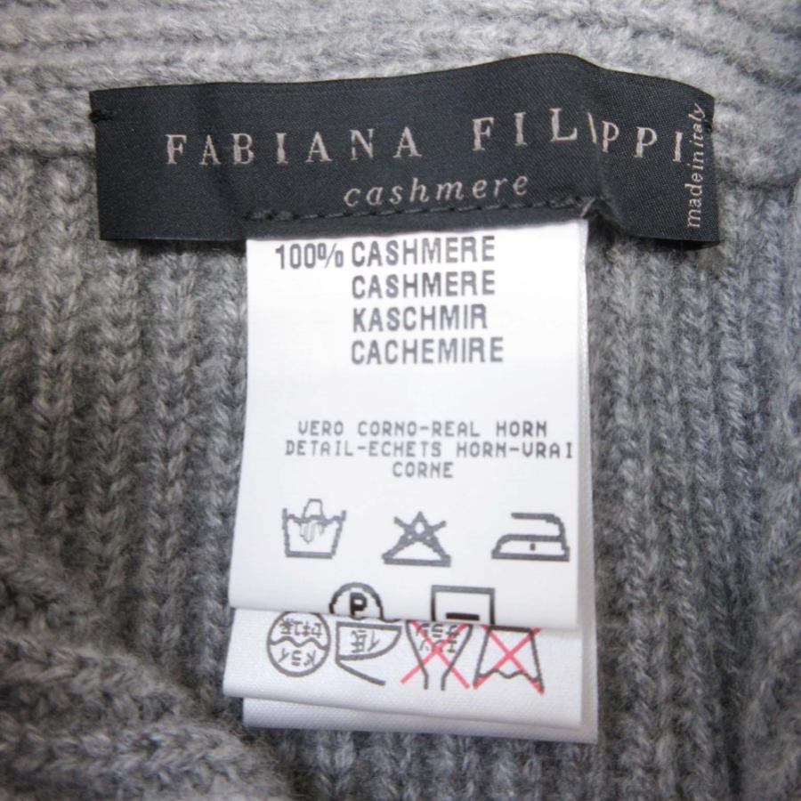 美品 FABIANA FILIPPI ファビアナ フィリッピ カシミヤ100％ ニット ラウンドカーディガン ボレロ ショート 変形 羽織 グレー レディース 古着 中古 | FABIANA FILIPPI | 07