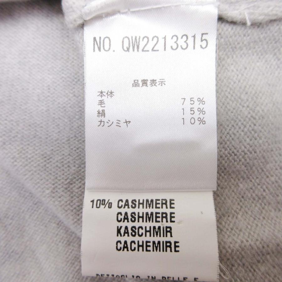美品 FABIANA FILIPPI ファビアナ フィリッピ カシミヤ混 ニット ジップアップ カーディガン カットソー ビーズ刺繍 S ライトグレー レディース 古着 中古 | FABIANA FILIPPI | 06