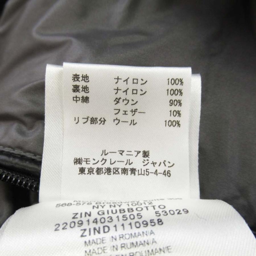 MONCLER（モンクレール） 新品同様 ZIN GIUBBOTTO ダウンジャケット