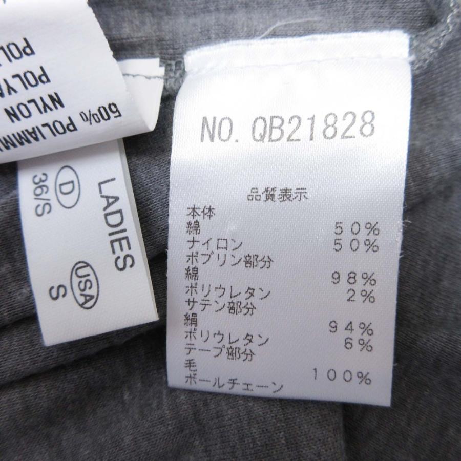 良品 FABIANA FILIPPI ファビアナ フィリッピ ハイネック リボンモチーフ カットソー Tシャツ プルオーバー 長袖 トップス S グレー レディース 古着 中古 | FABIANA FILIPPI | 03