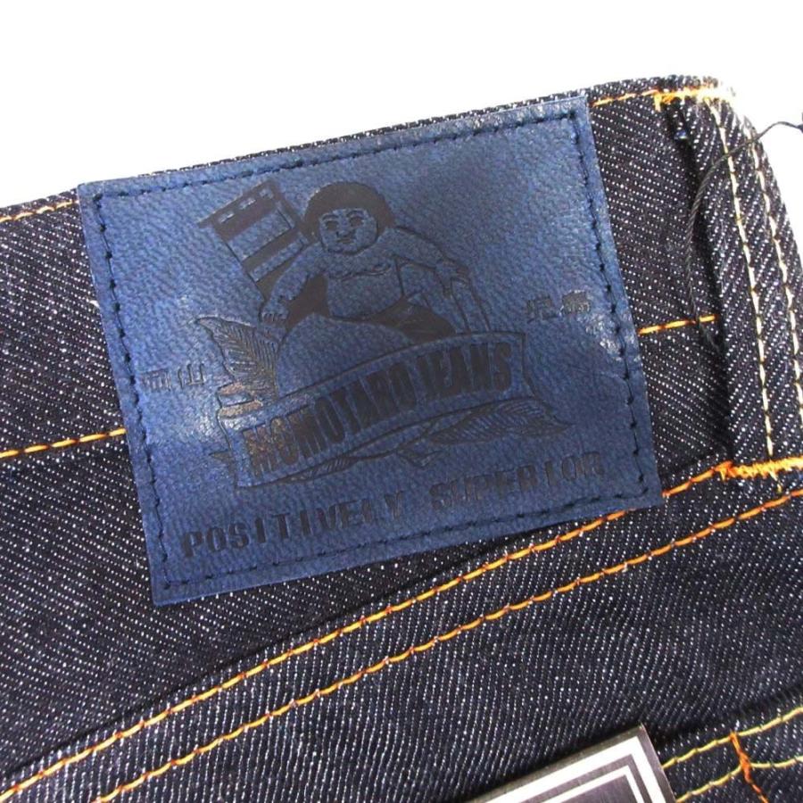 未使用 MOMOTARO JEANS モモタロウジーンズ 桃太郎ジーンズ 0605-13