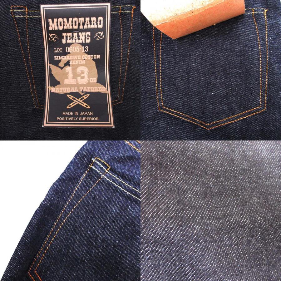 未使用 MOMOTARO JEANS モモタロウジーンズ 桃太郎ジーンズ 0605-13