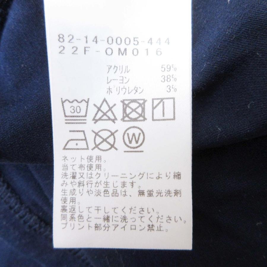 良品 BEAMS GOLF ビームスゴルフ BMG プレミアウォーム タートルネック シャツ トップス カットソー 長袖 ゴルフウェア M 紺 ネイビー メンズ 古着 中古 | BEAMS GOLF | 07