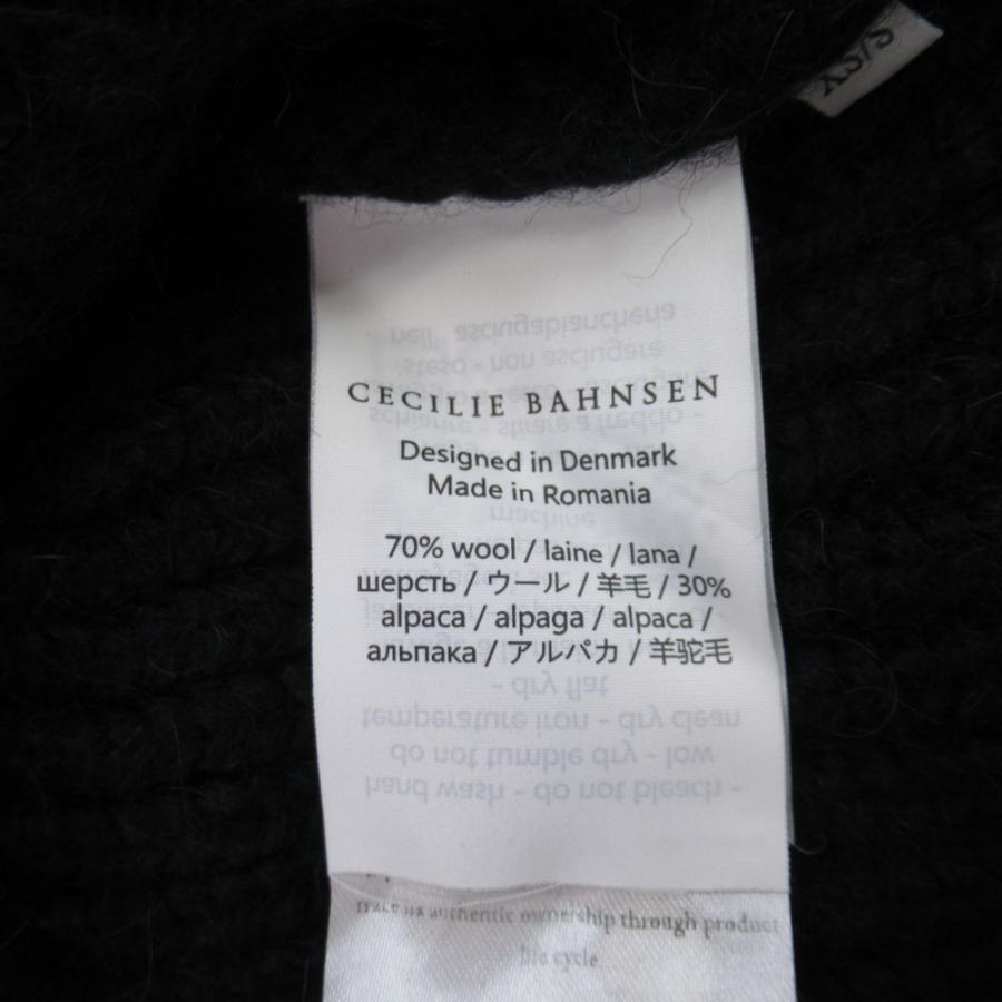 美品 CECILIE BAHNSEN セシリーバンセン ケーブル編み ニットベスト ウールアルパカ セーター XS/S 黒 ブラック レディース 古着 中古 |  | 05