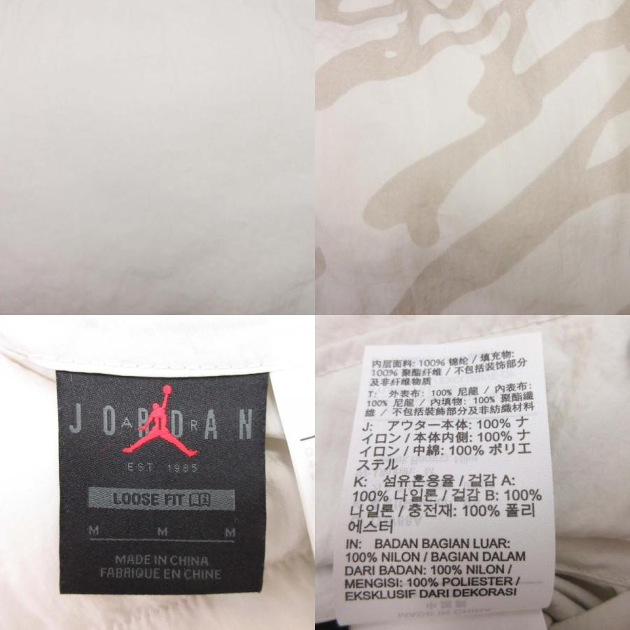 NIKE（ナイキ） 良品 NIKE JORDAN BRAND PSG ジョーダンブランド パリ