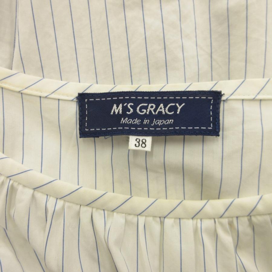 M'S GRACY（エムズグレイシー） ワンピース ドレス カットソー