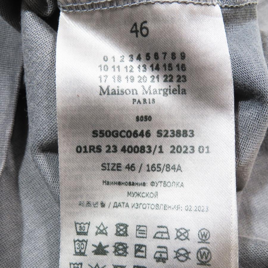 Maison Margiela（メゾンマルジェラ） 23SS コットン ガーメントダイ 