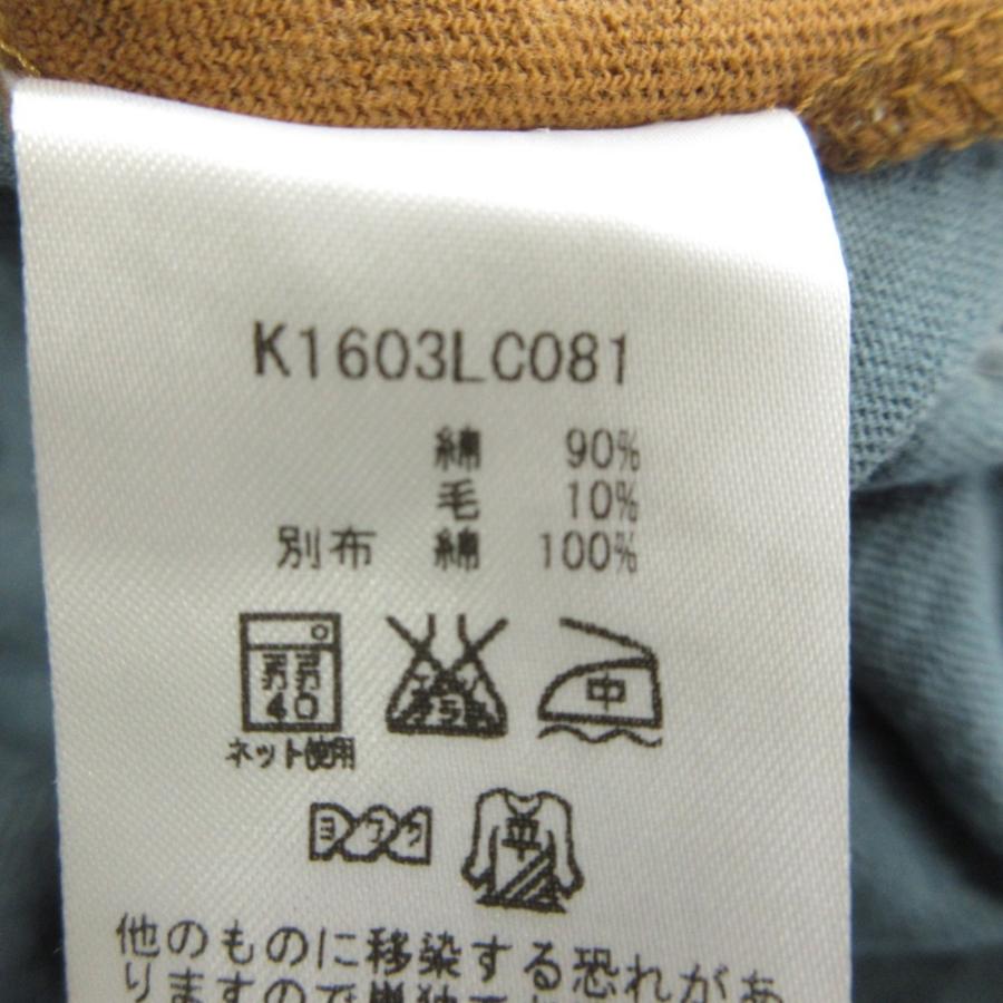 美品 KAPITAL キャピタル ハイネック ニット カットソー Tシャツ バイカラー 刺繍 ウール混 M 茶 ブラウン メンズ 古着 中古 | KAPITAL | 06