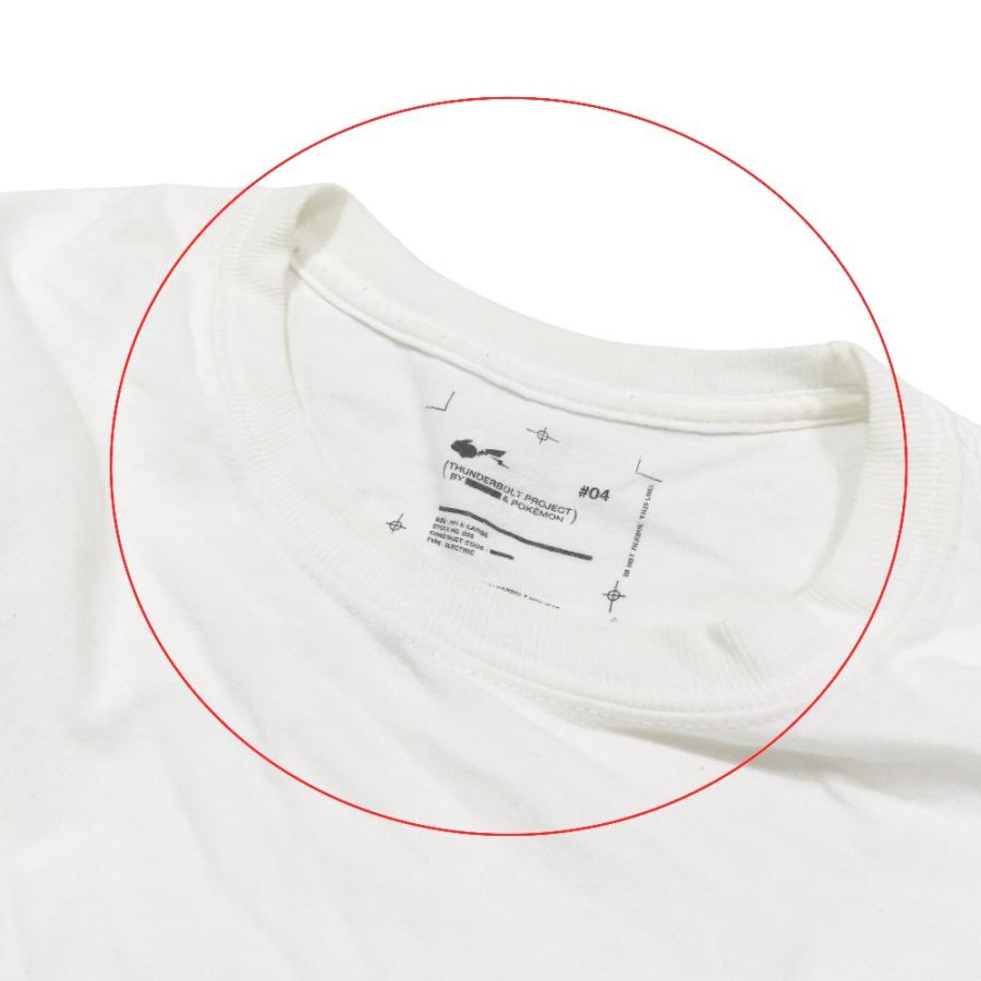 FRAGMENT フラグメント THUNDERBOLT PROJECT サンダーボルト プロジェクト ポケモン ピカチュウ Tシャツ 長袖 カットソー XL 白 メンズ 古着 中古 | fragment design | 06