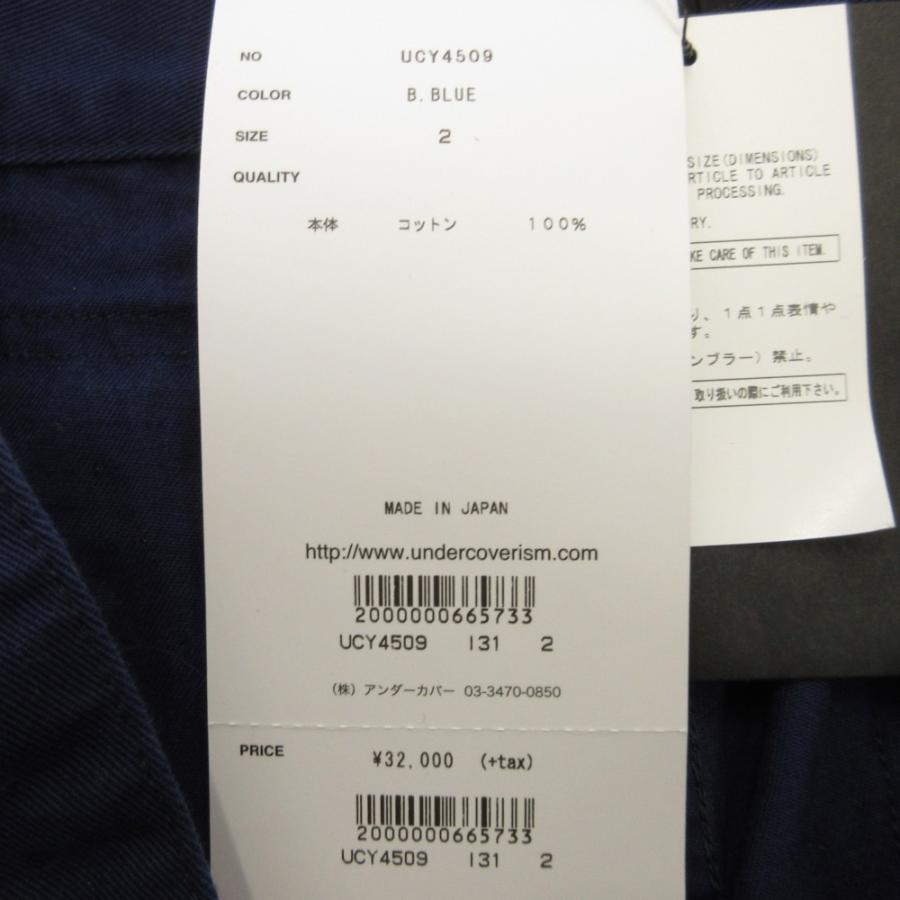 UNDERCOVER（アンダーカバー） 新品同様 20ss コットンカツラギ