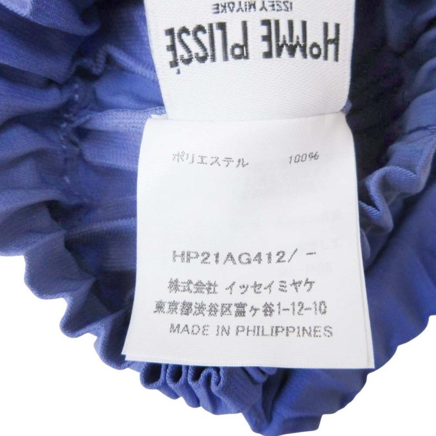 HOMME PLISSE ISSEY MIYAKE 新品同様 オム プリッセ イッセイミヤケ