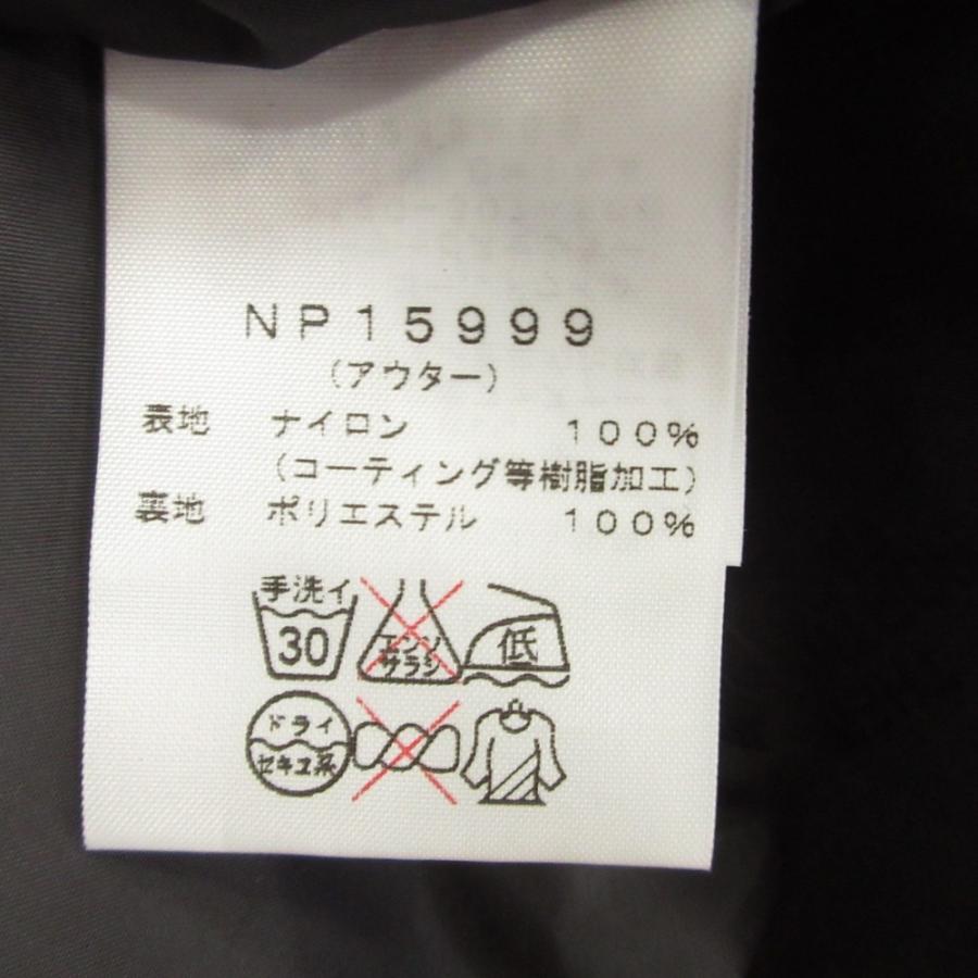 THE NORTH FACE（ザ ノースフェイス） 美品 SCOOP TRICLIMATE スクープ