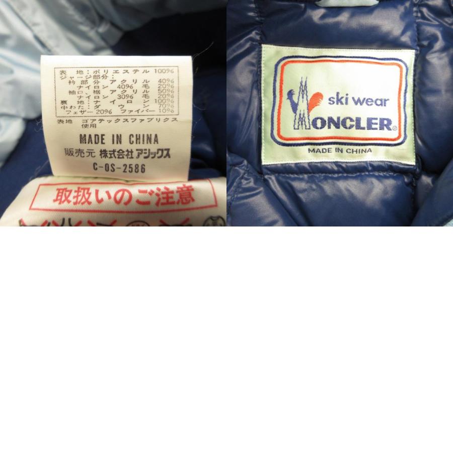 MONCLER モンクレール 80's 90's プルオーバー ダウン ジャケット ゴアテックス GORE-TEX アシックス期 ヴィンテージ 青 ブルー レディース 古着 中古 | MONCLER | 09