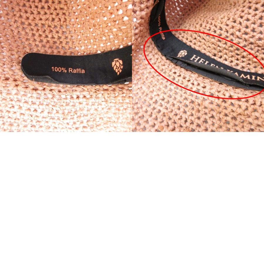 良品 HELEN KAMINSKI ヘレンカミンスキー PROVENCE10 プロヴァンス クラウンハット ラフィア 麦わら帽子 ストローハット ベージュ レディース 古着 中古 | Helen Kaminski | 09